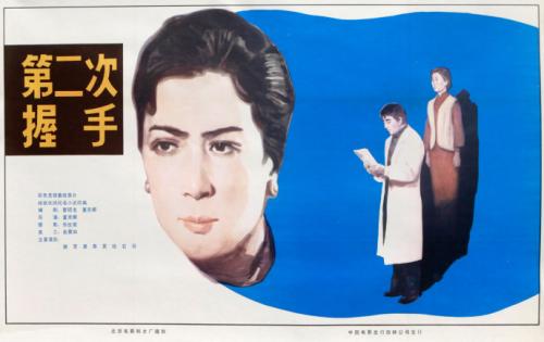 多特蒙德工业大学 Sociological degree